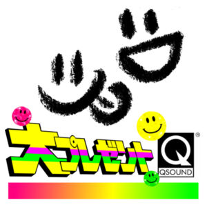 Beatslappaz “Cute” Graphic Tee – AS Colour Classic Plus Design