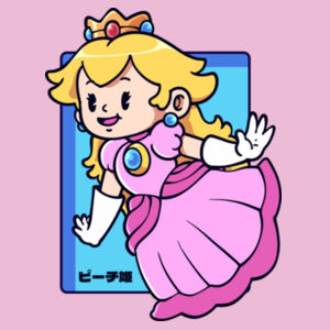 Princess Peach “Cute” Kids Tee – AS Colour Kids Staple Tee Design