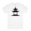 Block Tee - Discontinued Item Thumbnail